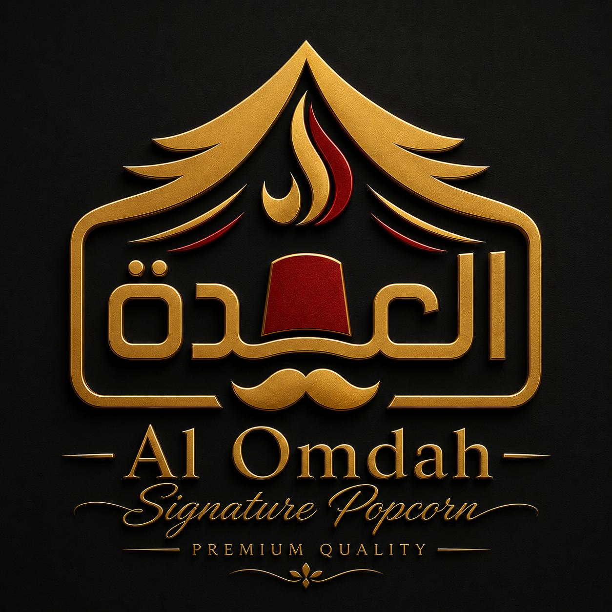شعار العمدة